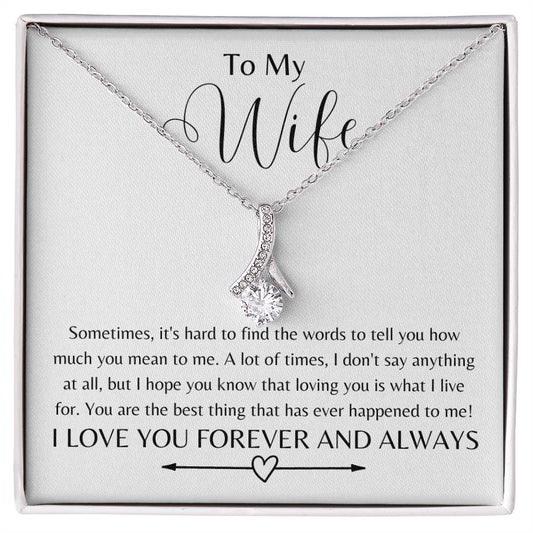 To My Wife | Alluring Beauty Necklace