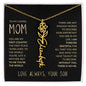 To My Loving Mom | My First Country | Custom Name Necklace