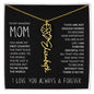 My Amazing Mom | First Country | Custom Name Necklace