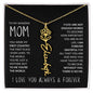 My Amazing Mom | First Country | Custom Name Necklace