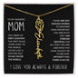 My Amazing Mom | First Country | Custom Name Necklace