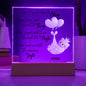 Bedtime Prayer Acrylic Plaque | Pink Bear